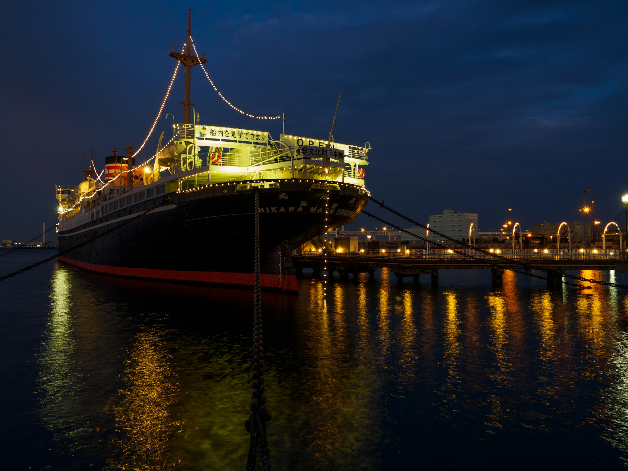 Urgent Ship Supply for vessels in Egypt